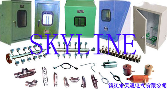 鎮(zhèn)江市天涯電氣有限公司www.518cu.com